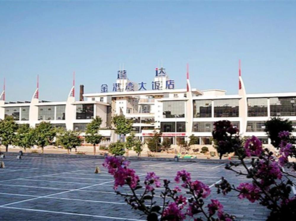 Jingangwan Hotel Yantai Zewnętrze zdjęcie